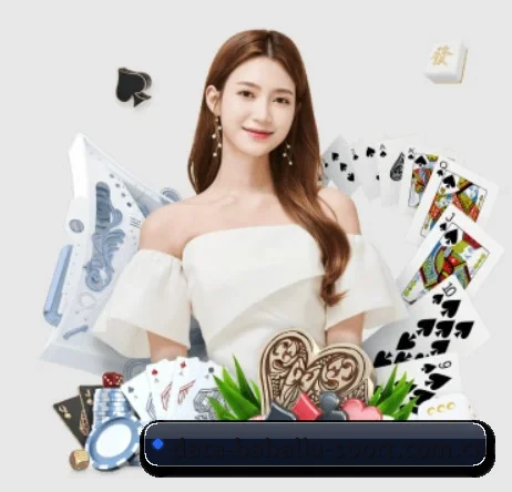 8868体育官网 APP